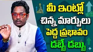 Small Changes in Your Home = Big Money Impact | Money, Money Everywhere | Vastu & Energy Secrets