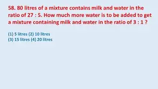 58. 80 litres of a mixture contains milk and water in the ratio of 27 : 5. How much more || edu214