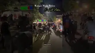 Halim college biggest bakra mandi in Kanpur | kanpur bakra mandi #goat #bakramandi #goatfarming