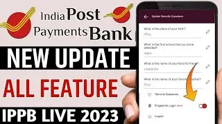 IPPB mobile banking new update 2023 || new update india Post payment bank 2023
