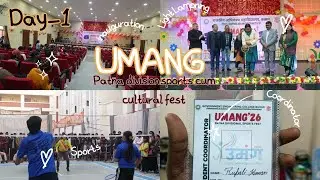 UMANG 2026 | Day 1 Highlights | Sports & Cultural Events | GEC Buxar 🏸🤼🎭 #viral #vlog #sports #umang