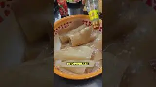 Самая странная закуска, от которой все в восторге🥩🔥