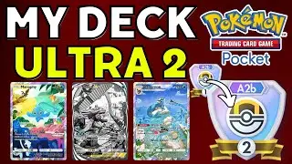 Water Deck that got me Ultra 2 in TCG Pocket #pokemontcgpocket