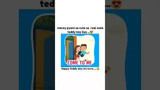 teddy day status for gf | Teddy status for bf | #ytshorts #whatsappstatus #youtubeshorts #lovestatus