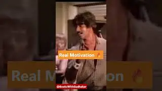 Umai Vizhigal Song &ndash; Motivation + Sivaranjini Ragam Magic 🎶 #Shorts #shortsfeed