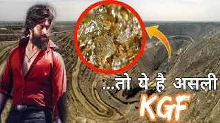 Kolar Gold Fields | Real Story of KGF #shorts