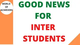 GOOD NEWS FOR AP INTER STUDENTS| LAST DATE FOR INTER EXAM DATES 2021| INTER SUPPLY EXAM DATES 2021