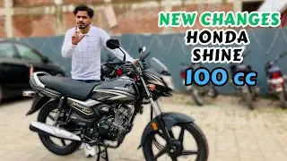 New Honda Shine 100 2025 | Detailed Review of Updates & Price