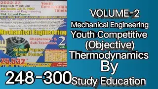 SSC JE, RRB JE II #Thermodynamics| Mechanical Engineering||objectivequestion||248-300