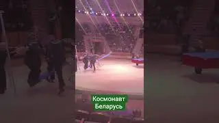 предполетная подготовка РБ