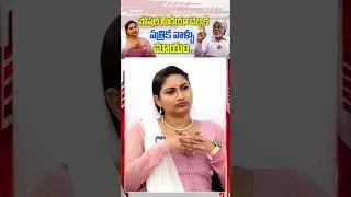 సోషల్ మీడియా దెబ్బకి పత్రిక వాళ్ళు మాయం.. | #dharaniproblems #advocatesadiqali #plustv #ytshorts