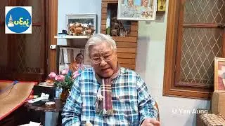 အစာစားပြီး လေတက်၊ အိပ်မပျော် ဝမ်းချုပ်
