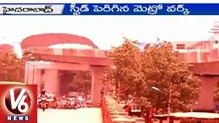 L&T company speedups Hyderabad Metro work - Hyderabad News (06-05-2015)