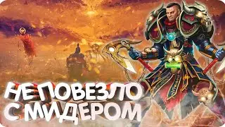СТАРАЛСЯ КАК МОГ (Берсерк) Prime World Remastered