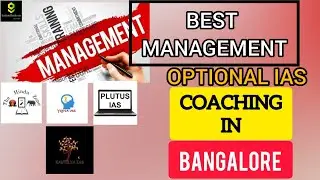 Best Management Optional IAS Coaching in Bangalore || Instituterank