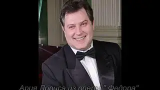 Vladimir Martynenko &laquo;Aria Loris&raquo;( Ария Лориса)