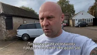 Я купил BMW M5 на АУКЦИОНЕ