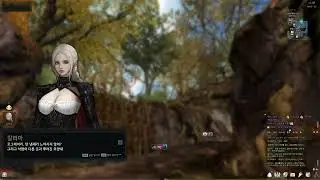 [마비노기 영웅전] 칼리아 인연 스토리 1lv 40% (공용 스크립트 1형)