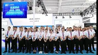 Exhibition Review: The 24th Qingdao International Machine Tool Exhibition