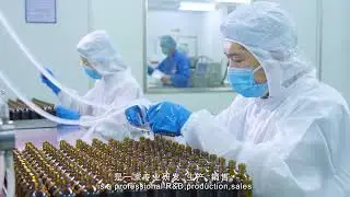Lianbiquan Biotechnology Co., Ltd.