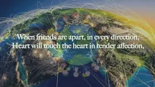 Speak From the Unified Field  | Song | Emily Levin