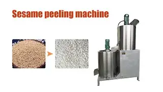 Sesame peeling machine |Sesame skin peeler /remover machine |sesame cleaning and hulling machine