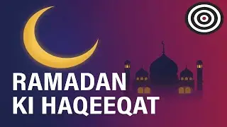 Ramadan ki Haqeeqat @AdamSeekerOfficial #exmuslim #islamdebate #qurananalysis  #truthseeking