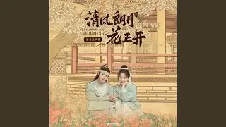 鬼鬼祟祟
