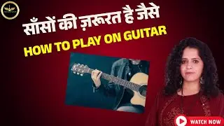 Unwind with Saanson Ki Jarurat Hai Jaise: Guitar Melody by Ridzdime Darrell