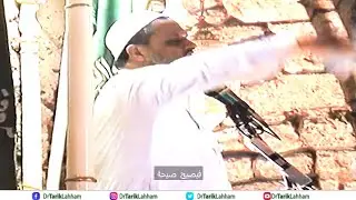 أيحسب الإنسان أن يُترك سدى - خطبة جمعة لسماحة الشهيد الشيخ نزار حلبي