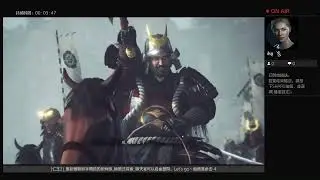 [仁王2]_一周目_重新體驗新手開荒的新鮮感_舔圖式探索_聊天室可以自由題問，Let's go～繼續落命去-4            