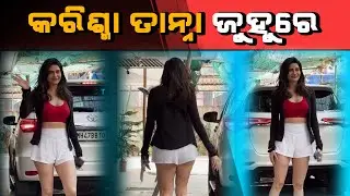 BOLLYWOOD CELEBRITY KARISHMA TANNHA SPOTED AT JUHU