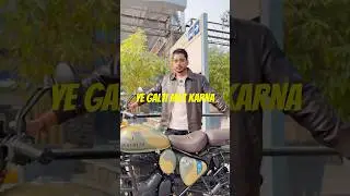 New CLASSIC 350 lene se pehle ye jarur dekhe😳 |  #royalenfield #automobile #bike #viral