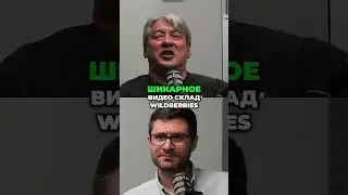 Роботы vs Люди: Кто победит в войне складов?