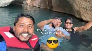 One of Oman's most famous and accessible wadis, located in the North Sharqiyah Governorate.