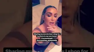 Kim Kardashian West Instagram Stories 31.01.2018