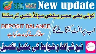 srg world today update / b4u global new update / srg world new term and condition / shahid info