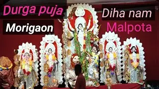 Durga puja Diha nam video #Assamese #Trending #Dihanam