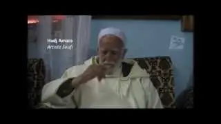 Biographie Hadj Amara
