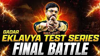 Eklavya Test Series - Final Battle to Score 200+ in JEE Mains 2026 | Harsh Sir