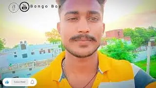 👉সত্যিই এই পৃথিবীটা খুবই অদ্ভুত 👈 #Bongoboy#carryminati #comedy 💥with :- Bongo Boy