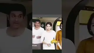#full funny video 🤣🤣🤣#enjoy your friends #samaina #yudkbh 🤣🤣🤣🤣🤣.............. #sameer #90slovestory