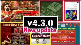 v5.3.0 Big Update Release Date, New Changes, New Campaigns and Latest Updates in eFootball 2026