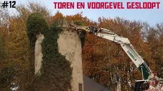 #12 sloop spookslot/ toren gesloopt (16-11-2022) #efteling