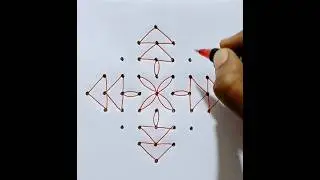 simple and easy 9&times;1 rangoli for beginners #art #rangoli #muggulu #kolam #shorts