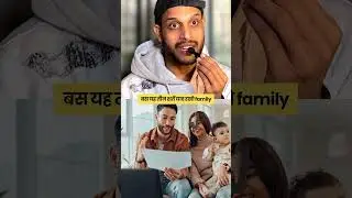No One Tells You These 3 Things Before Buying a House | PM Awas Yojana 2.0 Explained