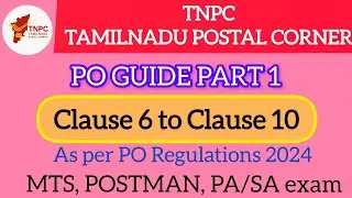PO guide part 1 | as per PO act 2023 | explained in Tamil | #PA #Postman #MTS #GDS #exam #aspirants