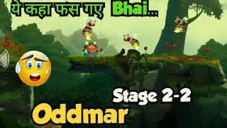 Oddmar Stage 2-2 {ये कहा फस गए Bhai..} 🥵😱 || Oddmar new gameplay #oddmar #stage