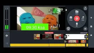 Mbc3 HDlContinuitylApril 2019