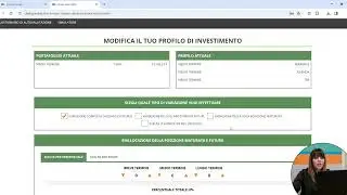 Come cambiare il comparto di investimento